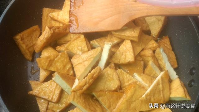 豆腐幹最新的做法（豆腐幹最好吃的做法）7