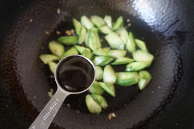 綠色的菜曬黑變梅幹菜（它是天然美容菜）5