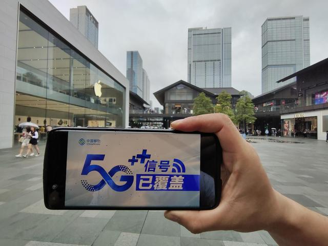 5g手機怎樣5g在線（四川首位5G手機用戶眼中的）4