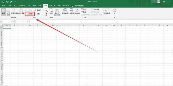 excel中怎麼設置下劃線（Excel怎麼添加下劃線）3