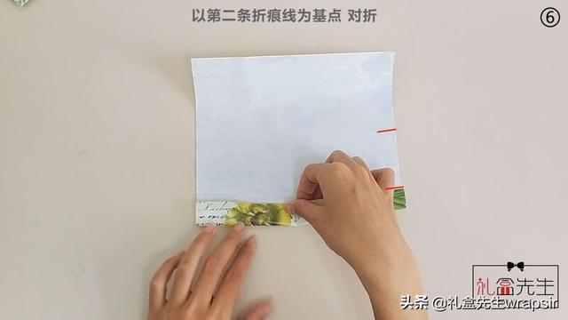 折信封的方法簡單又好看（一分鐘就能學會折漂亮信封的圖解）6