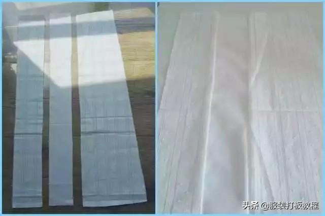 服裝紙樣設計與工藝制作（女裝紙樣以及服裝工藝的詳細教程）11