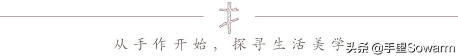 潮州古式建築花紋（照搬皇宮建築樣式使用龍鳳元素）19