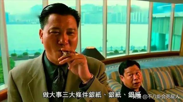 香港電影十大反派角色扮演者（港影十大經典反派）5