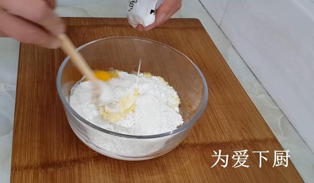 快來學習制作美味的玉米蛋糕吧（1個雞蛋1袋牛奶不用一滴水）4