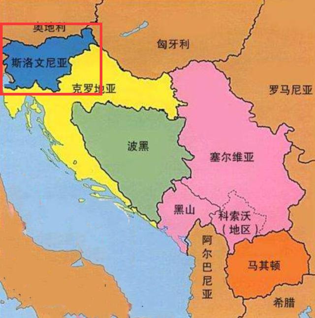 南斯拉夫都有什麼國家（南斯拉夫7國中最聰明的國家）3