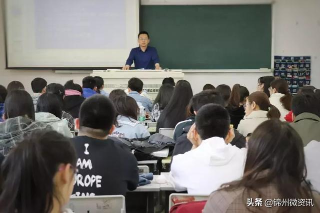 錦州渤海大學是幾本（錦州渤海大學快來認領你的學院）24