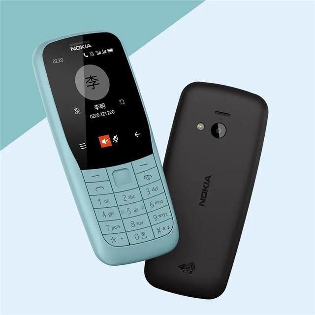 nokia諾基亞4g手機（299元諾基亞Nokia220）1