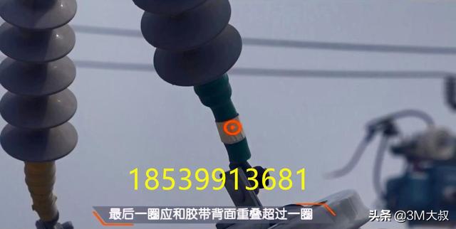 惠州3m耐高溫膠帶産品介紹（3M智能感溫貼片TI-208R）7