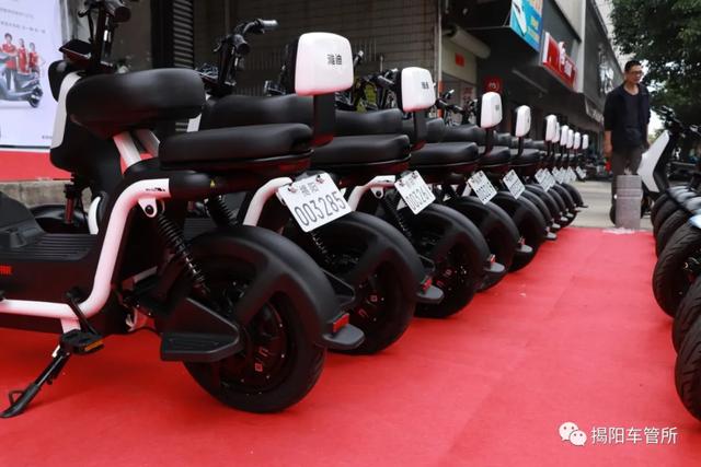 北京市電動摩托車上牌标準（我為群衆辦實事）12