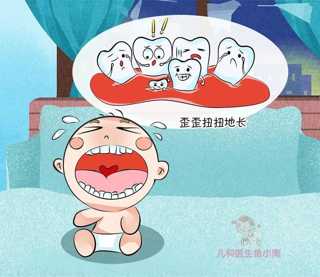 如何給寶寶刷牙有什麼好的辦法（孩子什麼時候可以刷牙）9