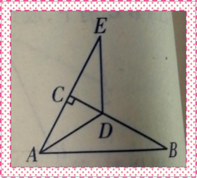 全等三角形的判定方法有邊邊角（全等三角形判定之邊角邊定理的運用）2