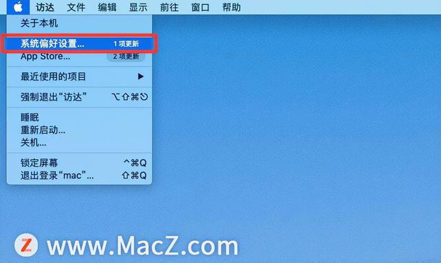 mac打印機驅動在哪個文件夾（如何在Mac上安裝更新打印機驅動軟件）1