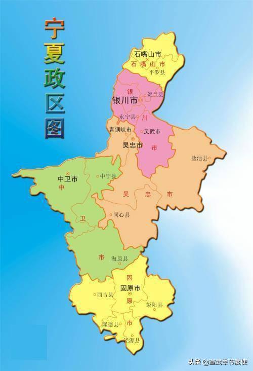 陝西省面積多大（各省面積排行榜）27