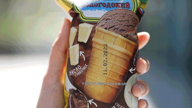 深圳俄羅斯國寶級冰淇淋（俄羅斯國寶級奶磚冰淇淋）23