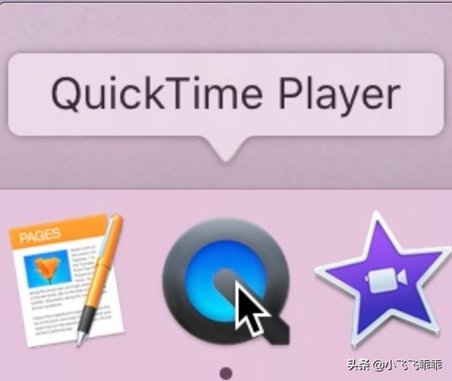 為什麼quicktimeplayer不能用（你可能根本不了解QuickTime）1