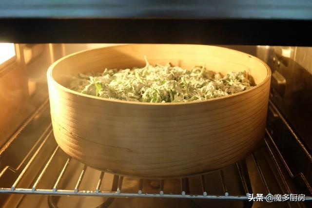 蒸菜芹菜葉的做法（從小就愛吃蒸菜）7
