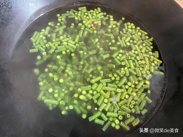 茶闆豆怎麼做最好吃竅門（它被稱為養胃果）5