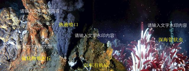 岩漿結構及特征（岩漿-熱液石油形成隻需要4200年）2