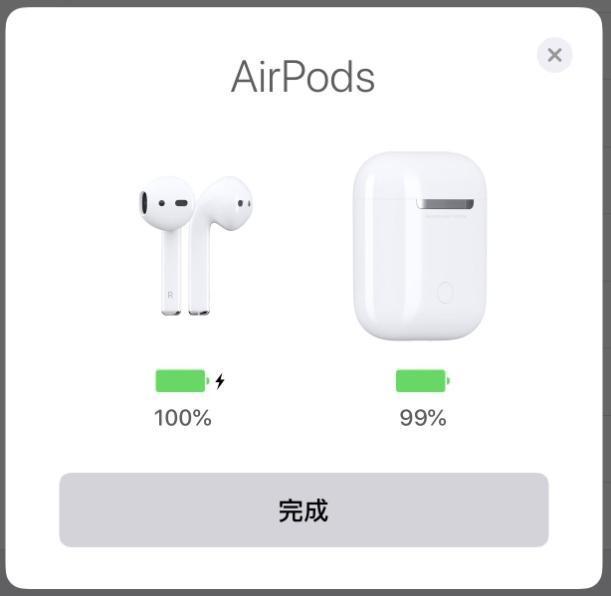華強北蘋果airpodspro怎麼連接（iOS配對動畫以假亂真）2