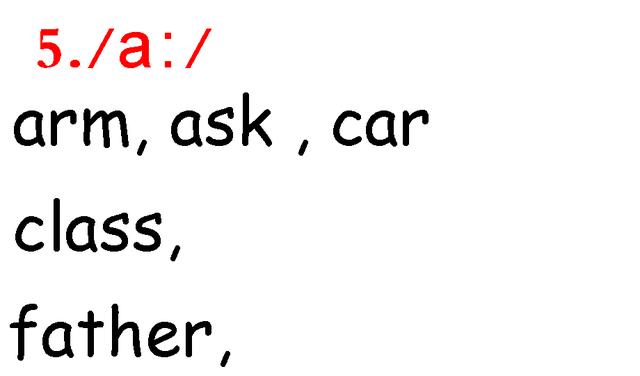 字母a在單詞中的發音規律是什麼（字母A在單詞中的發音）5