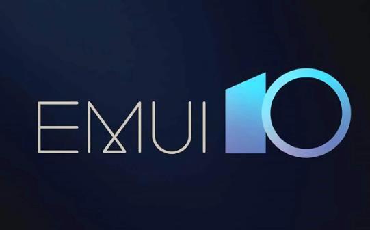 華為emui10.1小窗口（華為對EMUI10.1.0.126版本開啟公測）1