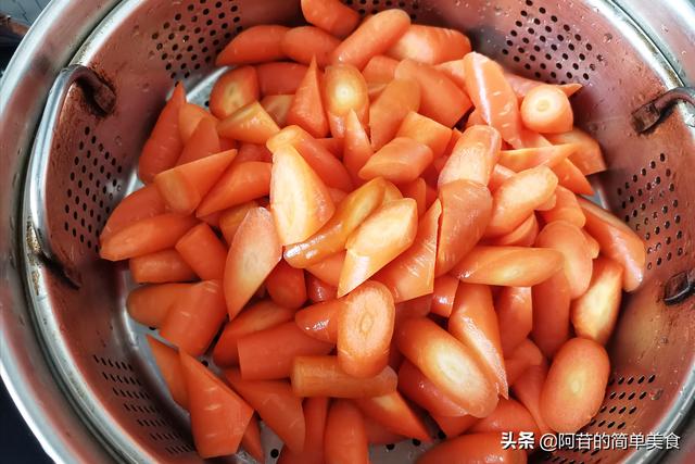 4種胡蘿蔔的做法營養豐富鮮香下飯（小時候吃胡蘿蔔）5