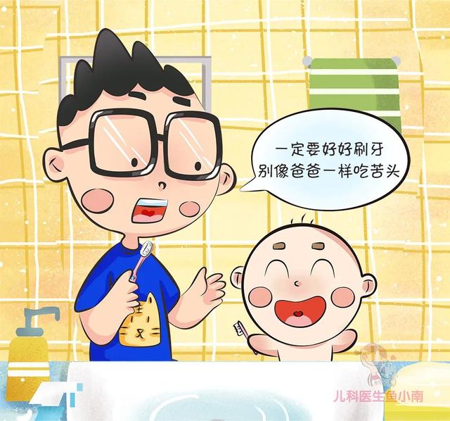 寶寶從什麼時候開始刷牙合适（寶寶多大需要刷牙）1
