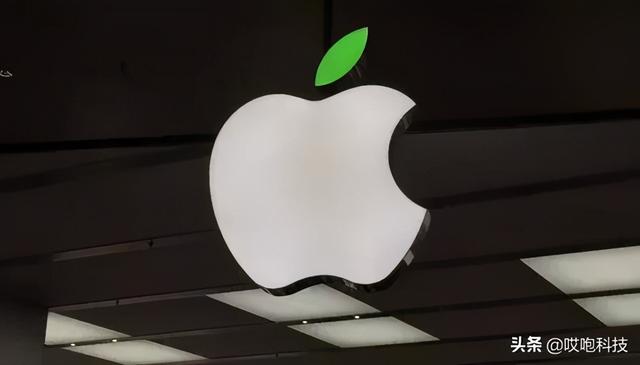 蘋果logo疊代（蘋果全球換logo發生了啥）8