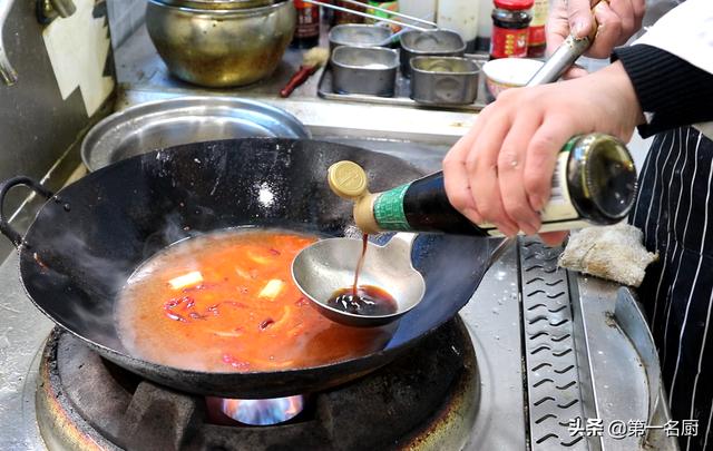 紅燒魚的家常做法簡單易學還好吃（紅燒魚這樣做才好吃）13