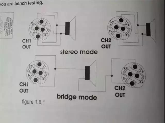 功放橋接接口怎麼使用（功放橋接該如何用）7