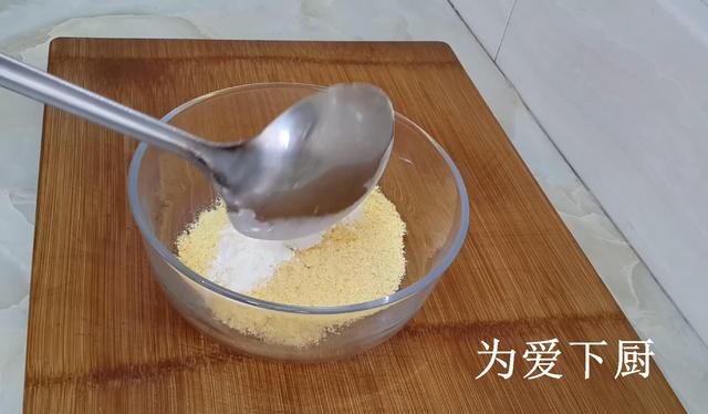 快來學習制作美味的玉米蛋糕吧（1個雞蛋1袋牛奶不用一滴水）2