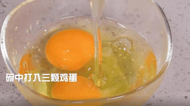 這才是青椒炒雞蛋的最佳做法（雞蛋這樣做百吃不厭）5