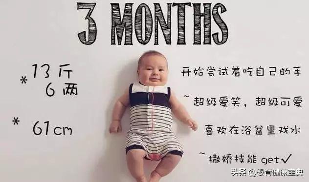 成長須知11個月寶寶的發育特點（1到12月嬰兒發育過程圖解）(3)