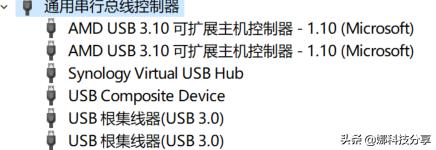 為什麼usb接口識别不了（USB接口無法識别設備處理方法）2