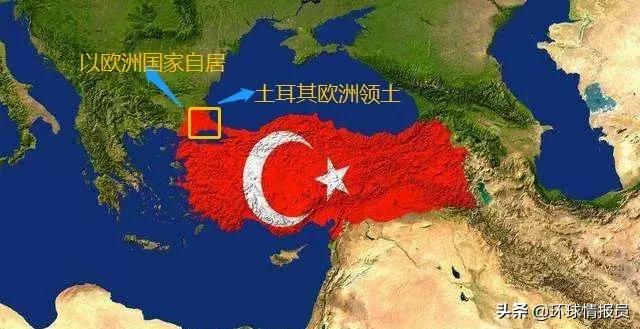 土耳其在歐洲是什麼地位（土耳其97國土在亞洲）1