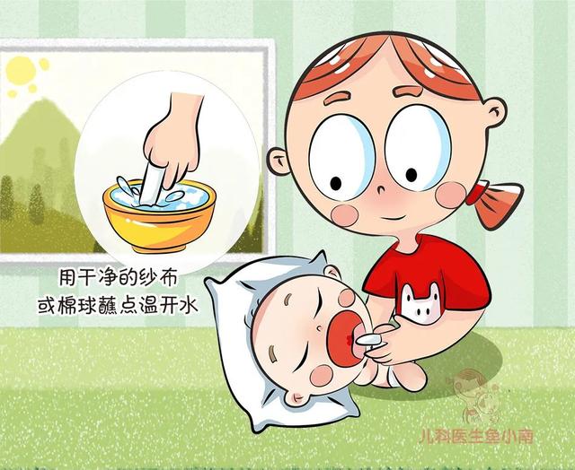 寶寶從什麼時候開始刷牙合适（寶寶多大需要刷牙）2