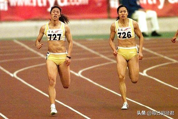 浙江省女子百米紀錄（全國前十省份女子百米紀錄）8