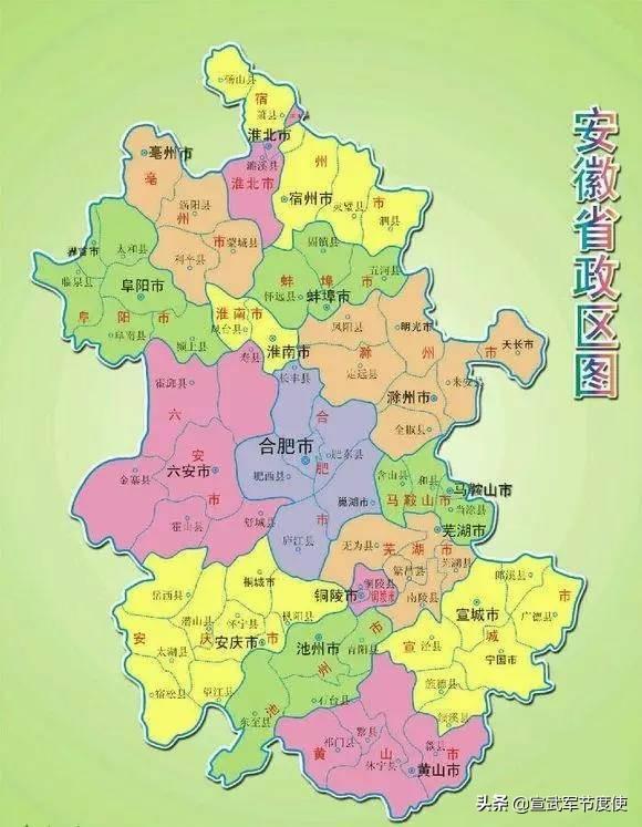 陝西省面積多大（各省面積排行榜）22