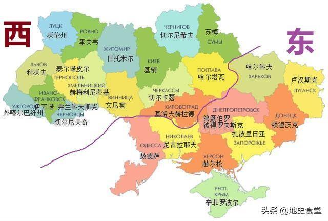 烏克蘭東部為啥獨立（烏克蘭東部和西部為何出現了語言差異）6