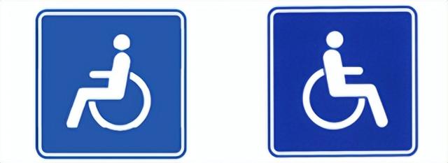 道路交通标志标線最新是哪一版（新舊版道路交通标志和标線）83
