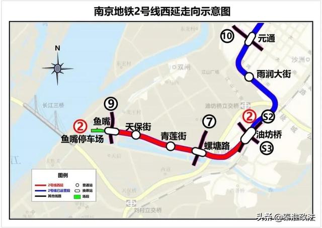 甯句城際屬于地鐵還是高鐵（地鐵2号線西延線）2