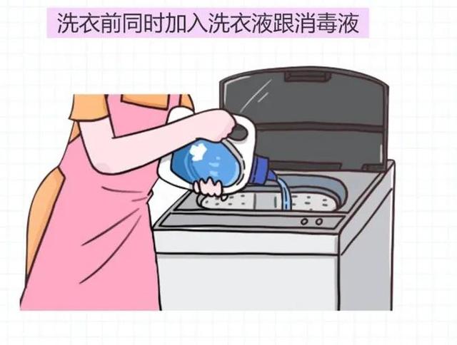 洗衣機的8大錯誤使用方式你知道嗎（洗衣機使用的幾大壞習慣）2