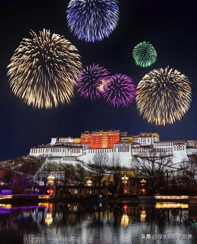 一分鐘看懂藏曆新年（今天再過一次新年）1