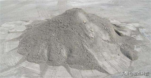水泥裡為什麼要摻沙子（建築工人為什麼往水泥裡加糖）3