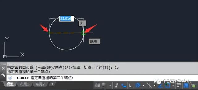 cad繪制圓形教程（AUTOCAD圖文教程CAD圓形命令Circle用法）9