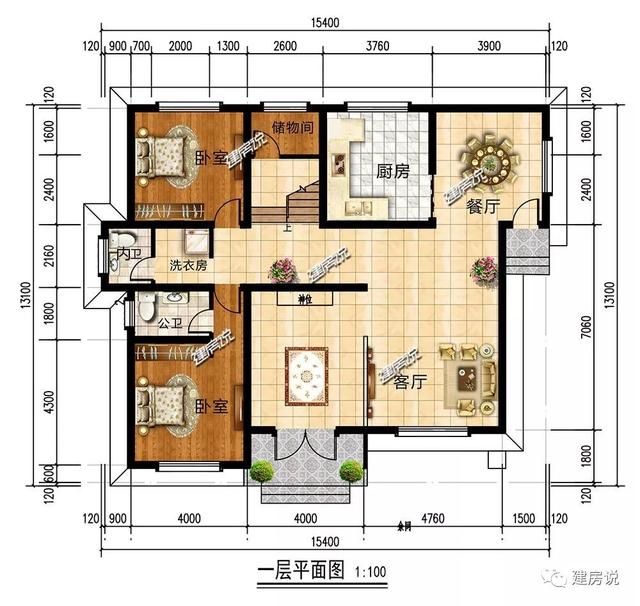 中式風格的自建房設計（歐式中式新中式）15