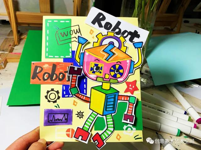 創意美術機器人課件（教程創意美術機器人）13