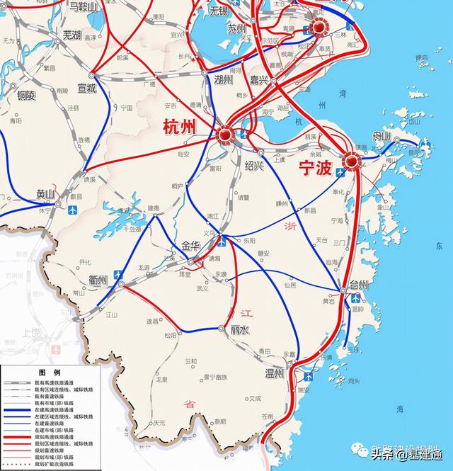 國家規劃的高鐵幹線（350時速的沿海高鐵即将連通）9
