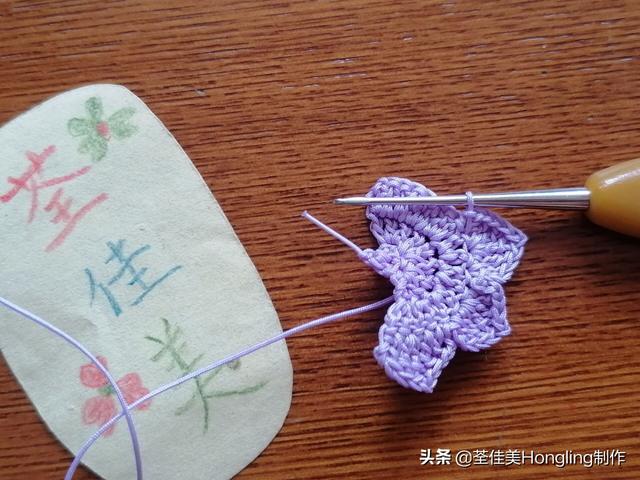 花瓶中花鈎織教程（鈎織幾朵漂亮的紫色小花花）(45)